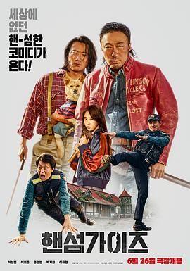 丑闻朝鲜卧室七出之条