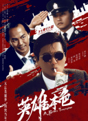 国产微拍